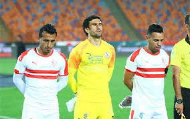 محمد عواد حارس مرمى الزمالك