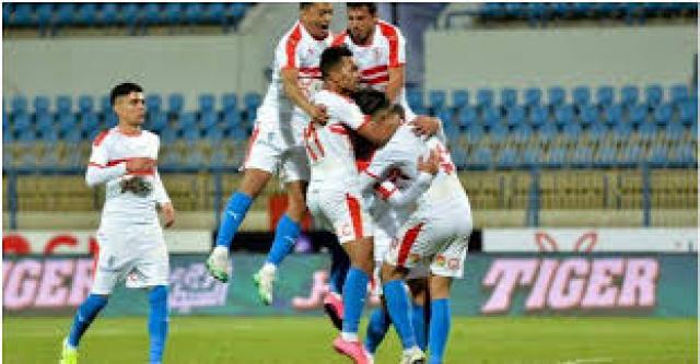 جماهير الزمالك تنتظر فرحة الليلة