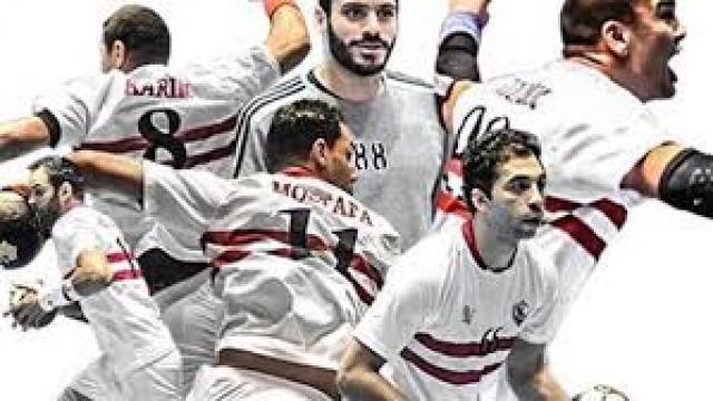 الزمالك يتوج ببطولة دورى اليد عن الموسم الماضى