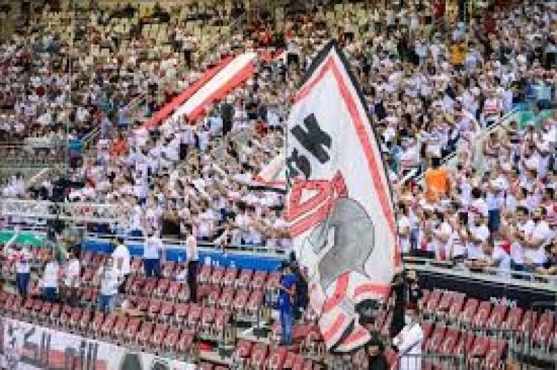 جماهير الزمالك 